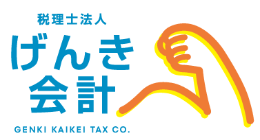 ŗm@l񂫉v